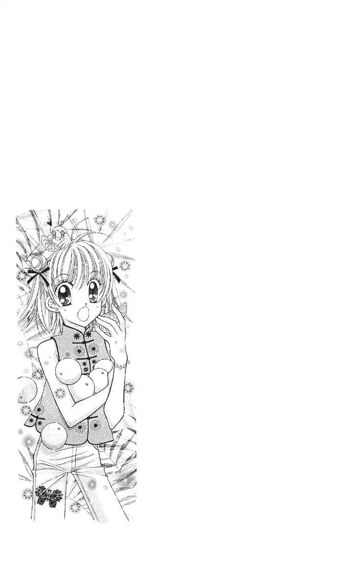 Saint Dragon Girl Miracle Chapter 5 4